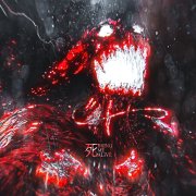 Baby Gos - SANDSTORM