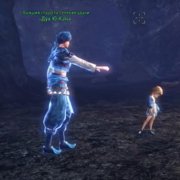 Есь - Увядший цветок (по Blade and Soul) - фото