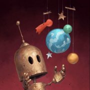 Тише тише… Русаков Григорий.