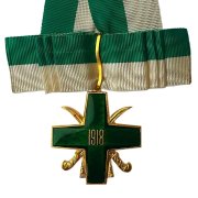 constantinexii - Сибирский крест