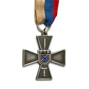 constantinexii - В наши годы