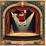 DoBroLЁTka - Новогоднее Попурри