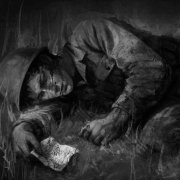 Сергей Сергеевич - ТОТ ДЕНЬ..