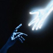 Последнее Слово