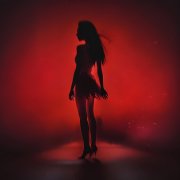 Один любит - Танцуй