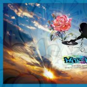 Творческая группа Америка - Песня Неба