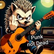 Тіхі час  -   ни сцы