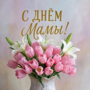 SerPol - La Mamma Migliore del Mondo (2)