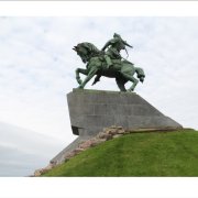 Салават Юлаев  Алга!