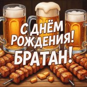 SerPol - Pavel (2) [Брат (5)]