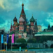 Виа Пламя-Снег Кружиться (DjkochaDNB)