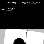 ваша жизнь - сколько смертей