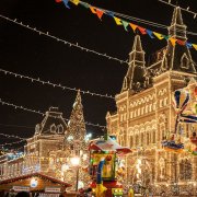 NeuroDan - Новый Год