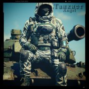 Angel-Танкист