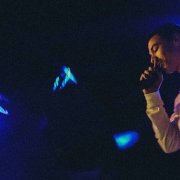 Никита Макан - летний вайб 2.0