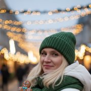 С новым годом Друзья