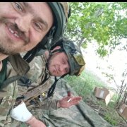 Батальонная разведка