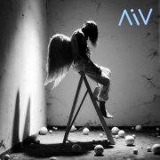 ЛiV - Без тебя