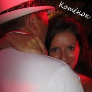 Михаил Образцов - Котёнок