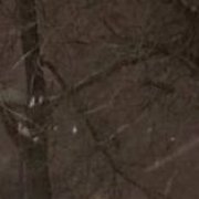 Gapa- Не первый