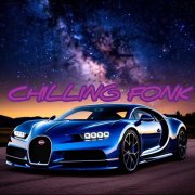 SurGleb - Chilling Fonk