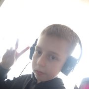 есть такая земля-ряскин степан