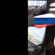 ряскин степан-Россия