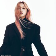 Bea Sano - It's my life