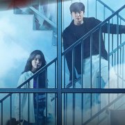 Bea Sano - Happiness