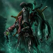 Герц - Легенда морей