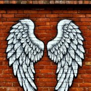 Георгий Галкин - Стена