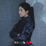 Bea Sano - Yoon Sae Bom