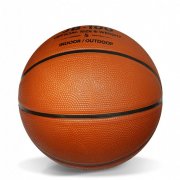 Levelclearer - Мы играем в баскетбол