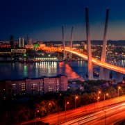 Проводник - Владик Владик