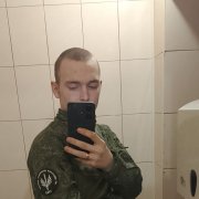 Стих - Все равны