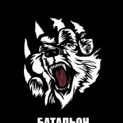 Неудержимые ХМАО & AlexKas - Бери шинель пошли домои (Cover)