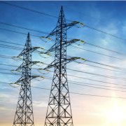 mild - In a tense state