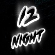 Спать или есть?