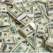 Нахаширон&Бро - Купи