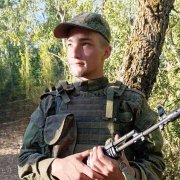 старший брат