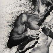 Тим28й - Дилемма