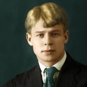 SerPol - Да! Теперь решено ...