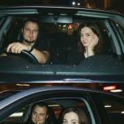 Елена Dav - Новая жизнь