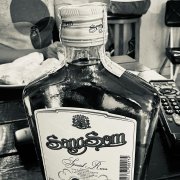 Квакин - Бутыль санг-сома