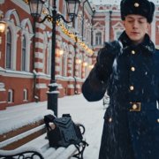 Тошка Ты не один