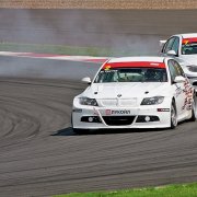 Автор неизв, Вятская верста