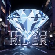 Tokio rider