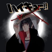 Mate-Тени галанты