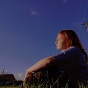 Следуй за мечтой