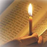 Мамина молитва